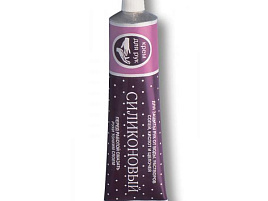 Крем для рук Силиконовый 71г б/фут(Свобода)3790