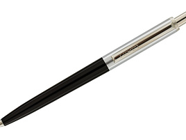 Ручка Luxor 1125/box "Star" синяя, 0,7 мм, корпус черный/хром, кнопочный механизм, футляр