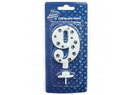 Свеча-цифра "9" Лапки 132509 8см