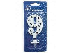 Свеча-цифра "9" Лапки 132509 8см