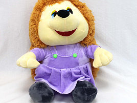 Мягкая игрушка Ёж Бобрик большой 45см Б.203