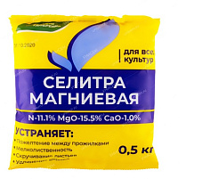 Удобрение Селитра магниевая универсальное (нитрат магния) 0,5кг 2886