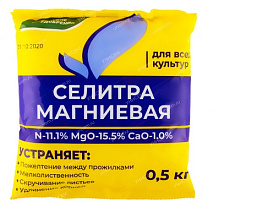 Удобрение Селитра магниевая универсальное (нитрат магния) 0,5кг 2886
