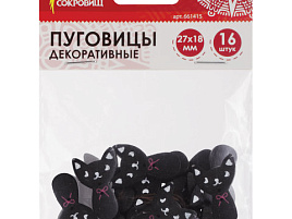Пуговицы декор 661415 Кошечки 16шт