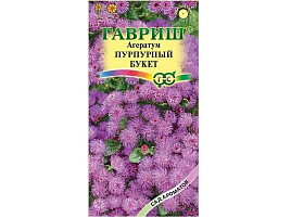 Семена Агератум Пурпурный букет 0,05г Г 4765