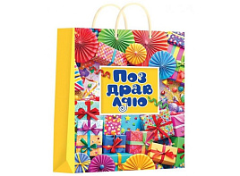 Упаковочная сумочка 34*45 PXL-127535-HB8 Поздравляю