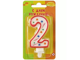 Свеча-цифра "2" 108094 с держателем "Красное конфетти", 7см