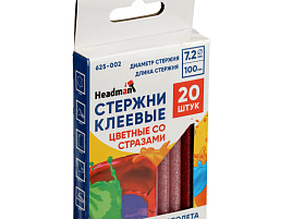 Клеевой стержень 7,2*100мм цветн. с блестками 20шт в упак. 625-002