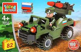 Конструктор Брик 7235-BY Джип с ракетами 82дет