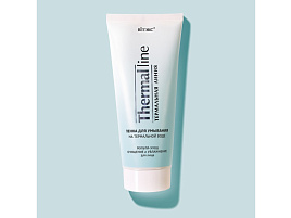 Пенка Белита  200мл.Термальная линия Очищение и увлажнение