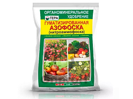 Удобрение Азофоска Гера гуматизированное 0,8кг 6645