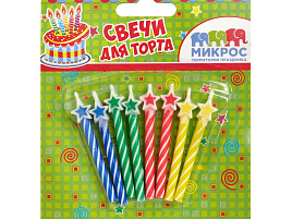 Свечи для торта Ч02511 Звезда (8шт)