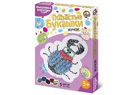 Вышивка бисером 01494 Жучок. Глазастые букашки