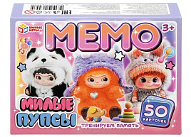 Настольная игра 5535 МЕМО Милые пупсы