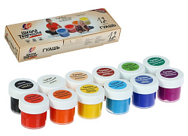 Гуашь 12цв. Луч 29С1753-08 "Школа творчества", 20 мл, без кисти, картонная упаковка