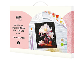 Набор для раскрашивания по номерам ТРИ СОВЫ КХг4050_57062 с глиттером "Натюрморт", 40*50, с акриловыми красками и кистями