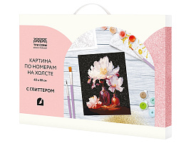 Набор для раскрашивания по номерам ТРИ СОВЫ КХг4050_57062 с глиттером "Натюрморт", 40*50, с акриловыми красками и кистями