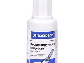 Штрих OfficeSpace CFW20_9826 20мл, водная, с кистью