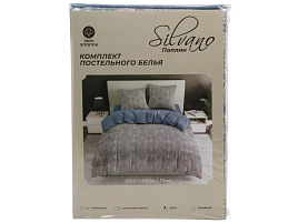 Постельное Евро Silvano 511278/5541 поплин
