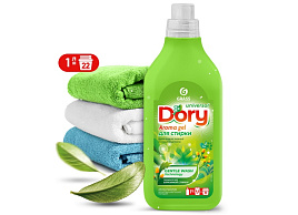 Стиральный порошок жидкий Грасс Dory 1л.Гель концентат Универсальный