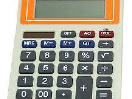 Калькулятор Uniel настольный UD-12 12 разрядный, двойное питание, 126х95х25