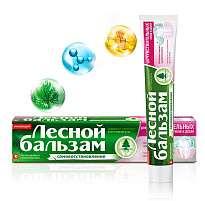 Зубная паста Лесной бальзам 75мл для чув.зубов и десен(УС)4145