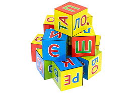 Кубики 12шт К12-9035 Букварь