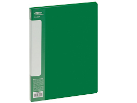 Папка 20 вкл. СТАММ ММ-30610 "Стандарт" А4, 14мм, 600мкм, пластик, зеленая