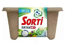 Стиральный порошок Капсулы Sorti 10шт*13г Пятнам нет