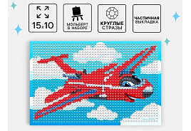 Алмазная мозаика 10*15 10629679 Самолет