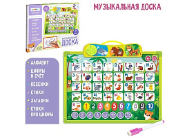 Планшет 5491972 Первые знания