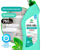 Средство чистящее Грасс Dos WC-Gel 0,75л Мятная сила 125679/2499