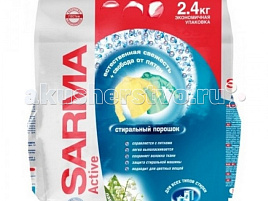 Стиральный порошок Сарма 800г Актив Горная свежесть