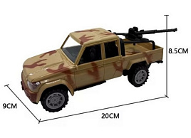 Инерционная Машина 3056548