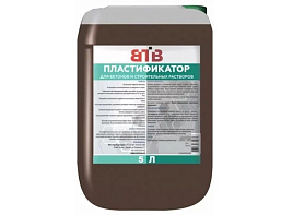 Пластификатор 5л ВТВ для бетона и растворов 4653