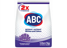 Стиральный порошок ABC  1,5кг автомат Лаванда для белого и цветного белья