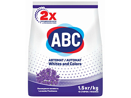 Стиральный порошок ABC  1,5кг автомат Лаванда для белого и цветного белья