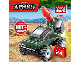 Конструктор Брик 70061-JS Ракетная установка 24дет