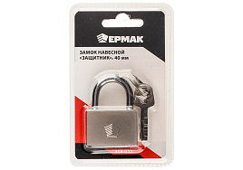 Замок навесной 40мм 468-022 Ермак
