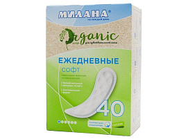 Прокладки ежедн.Милана Дольче софт Органик 40шт.
