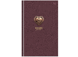 Ежедневник А5 BG ЕН5т136_59530 "Steampunk. Heart", матовая ламинация, выб. лак, 136л., 7БЦ