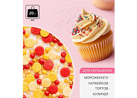 Пасха Посыпка для кулича Микс белый 20г 4958778/55747