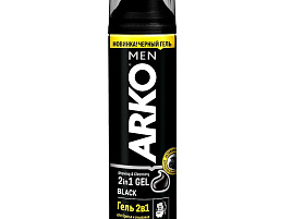 Гель для бритья и умывания Arko 200мл Black 2в1l(Турция)