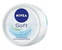 Крем для лица Nivea 100мл Soft Увлажн+витам.89059/9227