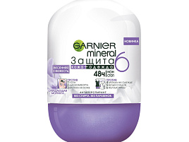 Дезодорант Garnier 50мл рол Защита 6 Весен.свежесть 4437