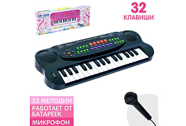 Синтезатор 755969