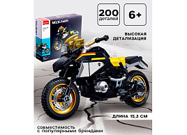 Конструктор Брик 9619174 Спортбайк 200дет
