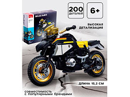 Конструктор Брик 9619174 Спортбайк 200дет