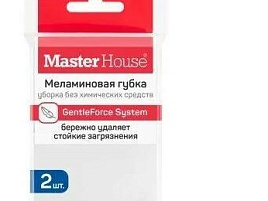 Губка для посуды меламиновая Master House 2шт.60577