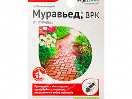 Инсектицид Муравьед 11мл 9516